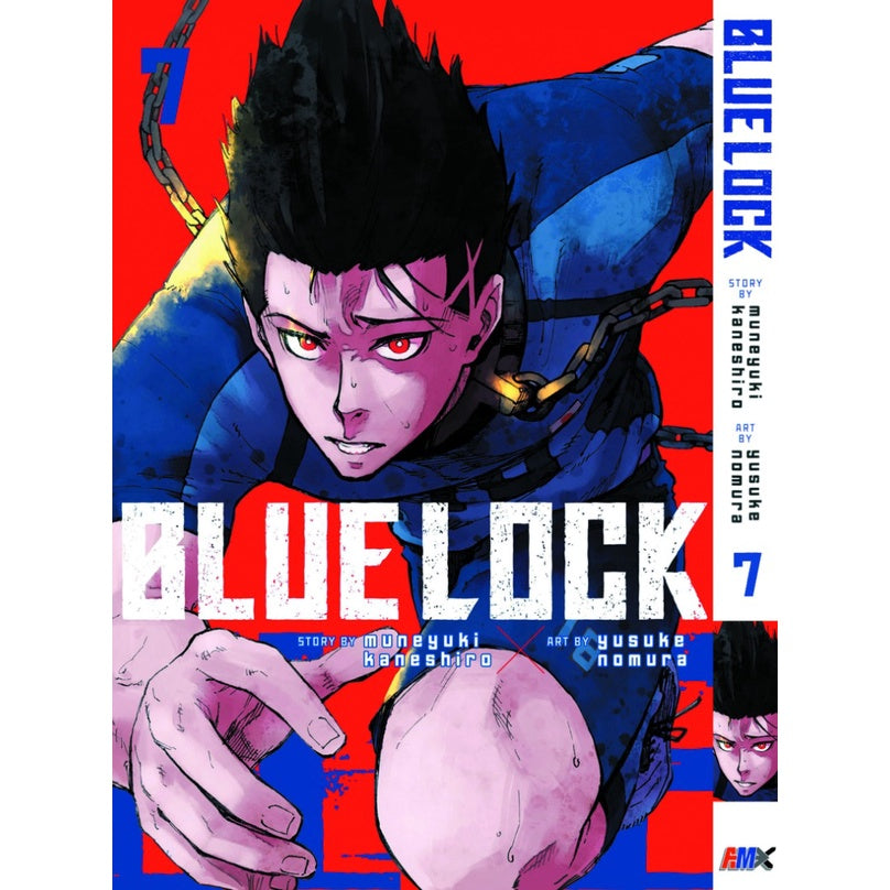 Blue Lock (English Comics) Vol. 1-39 - 7