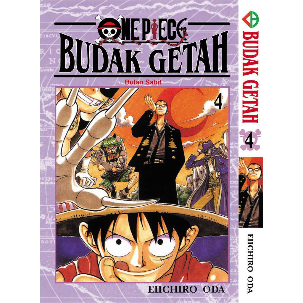 Budak Getah (BM Komik) Vol. 1-115 - 4
