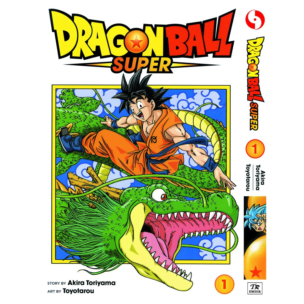 Dragon Ball Super (English Comics) Vol. 1-24 - 1