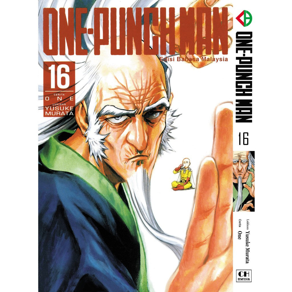 One Punch Man (BM Komik) Vol. 1-24 - 16