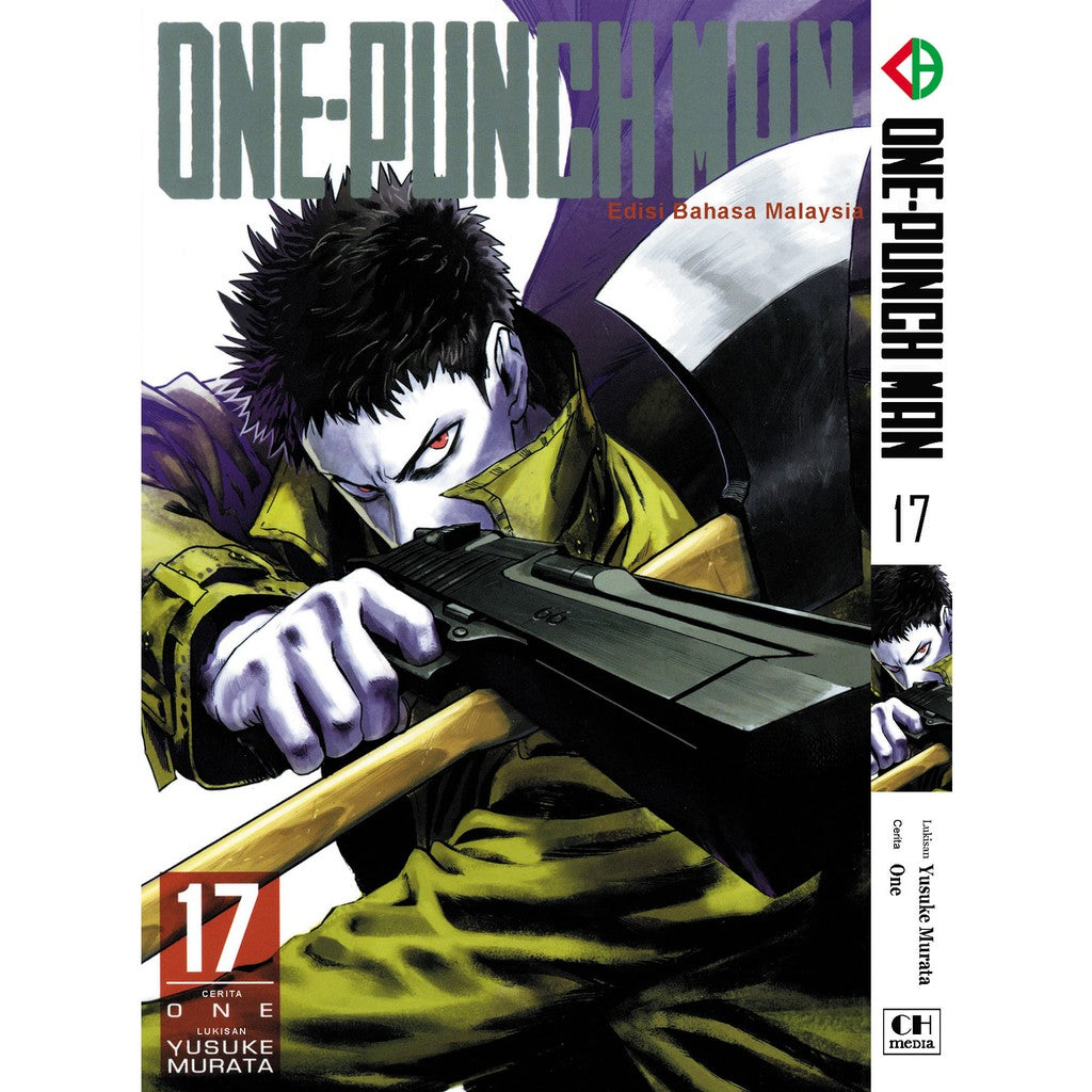 One Punch Man (BM Komik) Vol. 1-24 - 17