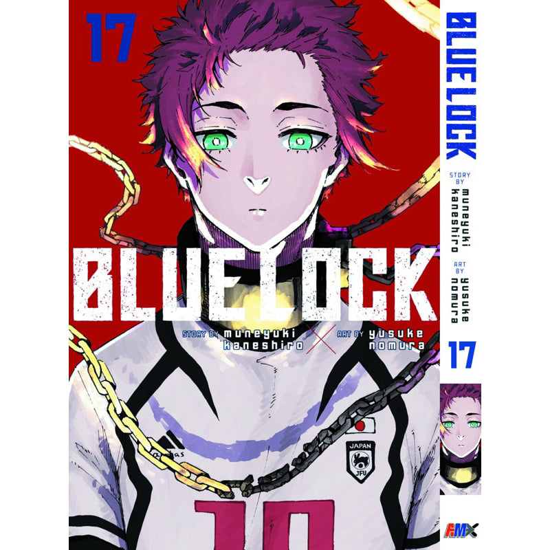 Blue Lock (English Comics) Vol. 1-39 - 17