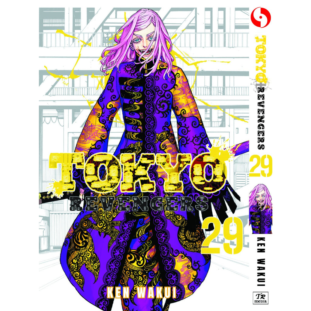 Tokyo Revengers (English Comics) Vol. 1-31 - 29