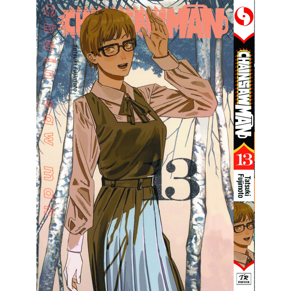 Chainsaw Man (English Comics) Vol. 1-24 - 13