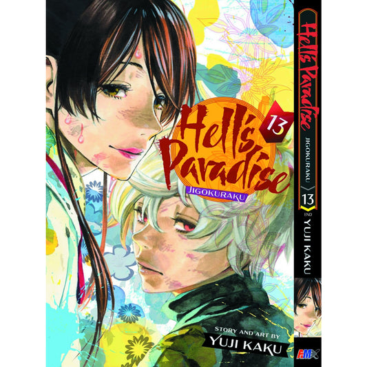 Hell's Paradise (English Comics) Vol. 1-13 - 13
