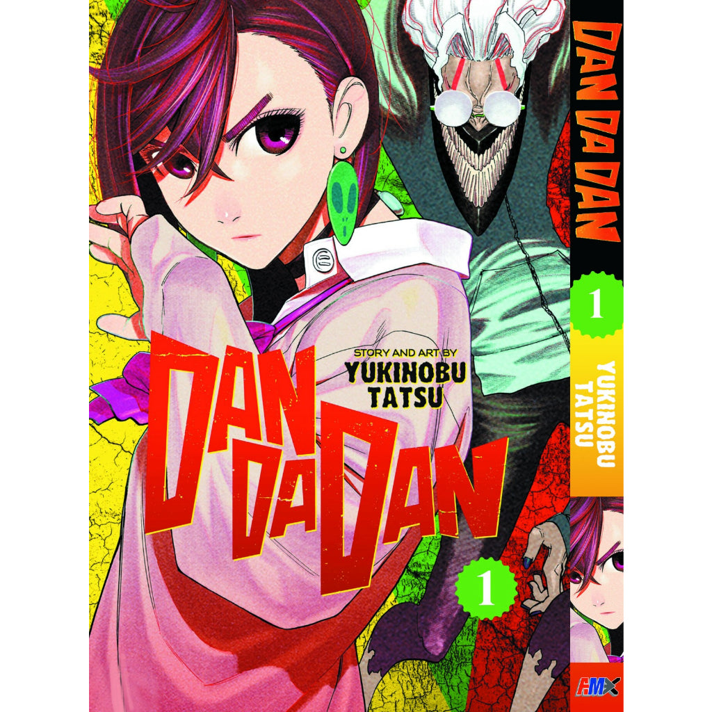 Dan Da Dan (English Comics) Vol. 1-24 - 1