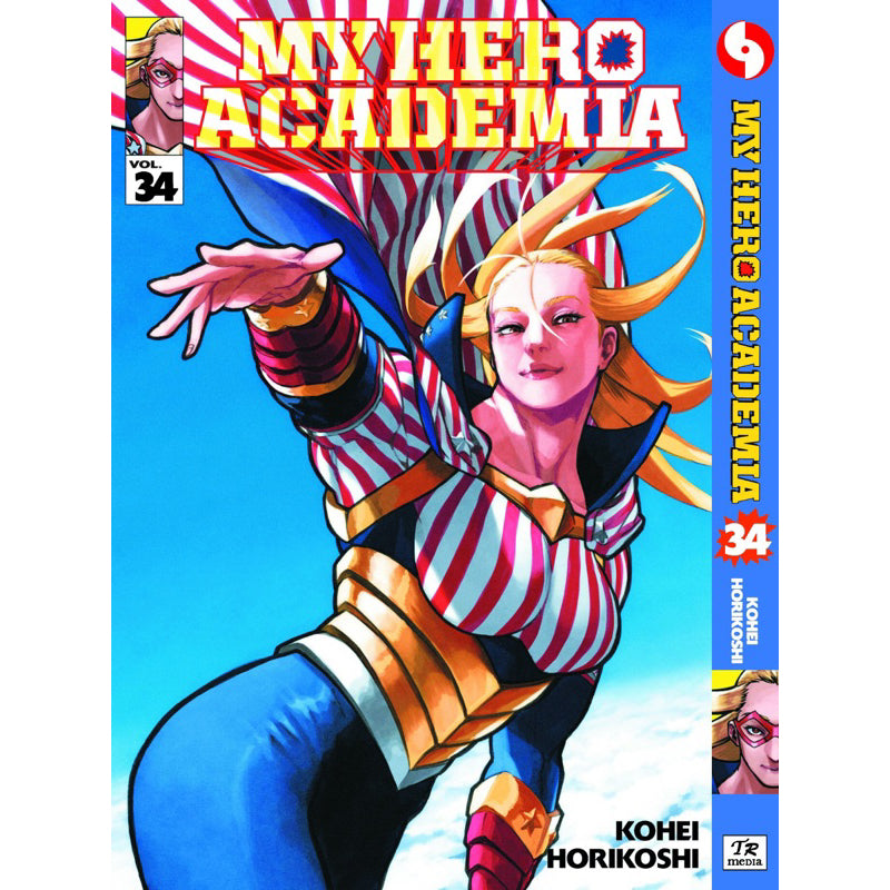 My Hero Academia (English Comics) Vol. 1-42 - 34