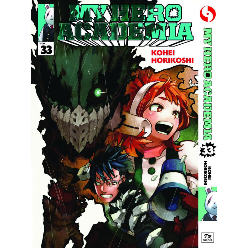 My Hero Academia (English Comics) Vol. 1-42 - 33