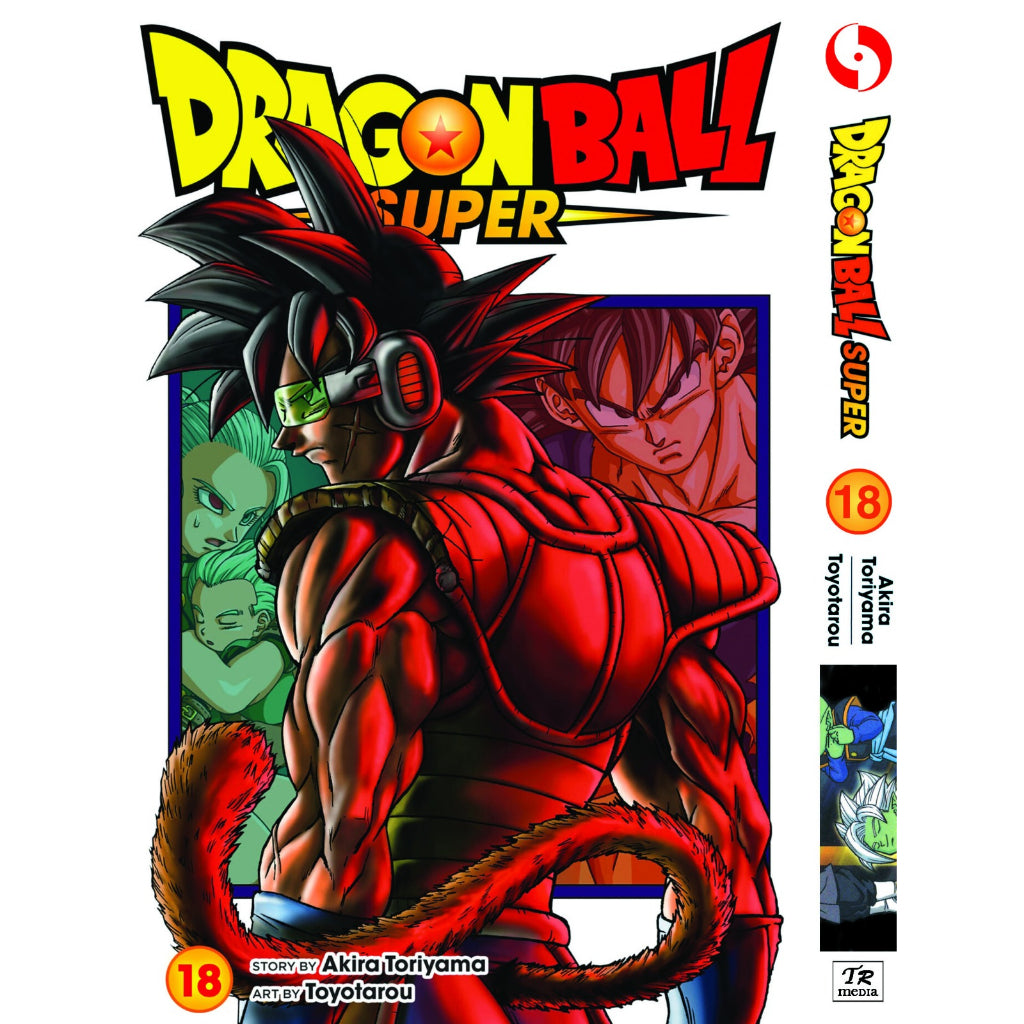 Dragon Ball Super (English Comics) Vol. 1-24 - 18