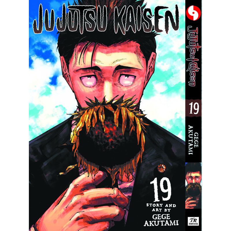 Jujutsu Kaisen (English Comics) Vol. 1-30 - 19