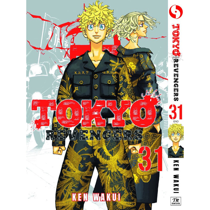 Tokyo Revengers (English Comics) Vol. 1-31 - 31