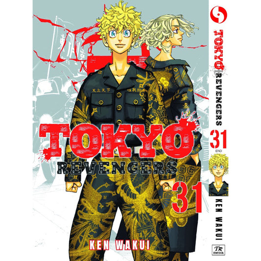 Tokyo Revengers (English Comics) Vol. 1-31 - 31