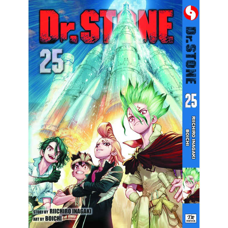 Dr. Stone (English Comics) Vol. 1-26 - 25