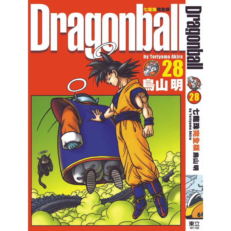 Dragon Ball Z (Traditional Chinese) Vol. 1-34 - 28