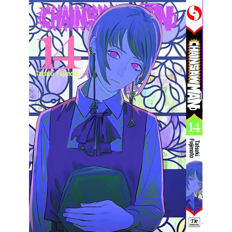 Chainsaw Man (English Comics) Vol. 1-24 - 14