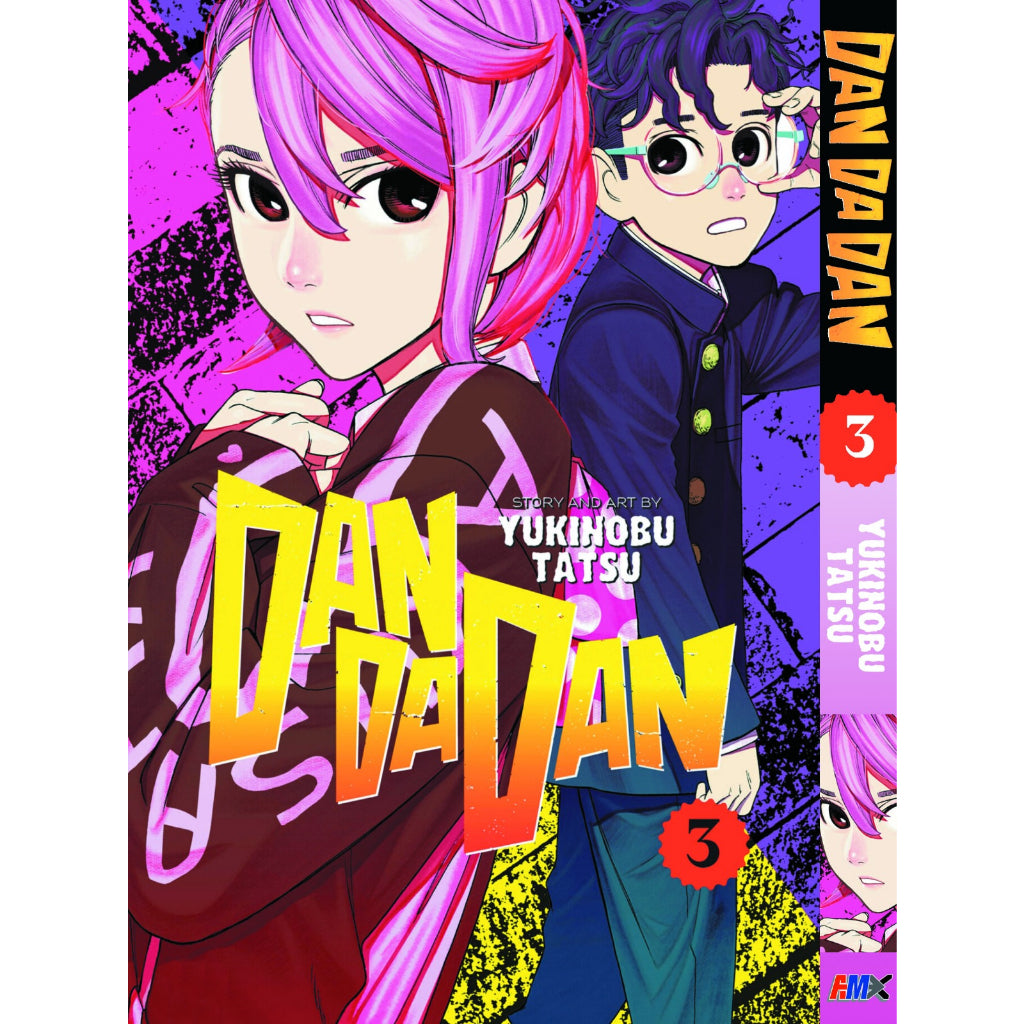 Dan Da Dan (English Comics) Vol. 1-24 - 3