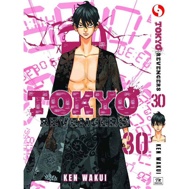 Tokyo Revengers (English Comics) Vol. 1-31 - 30