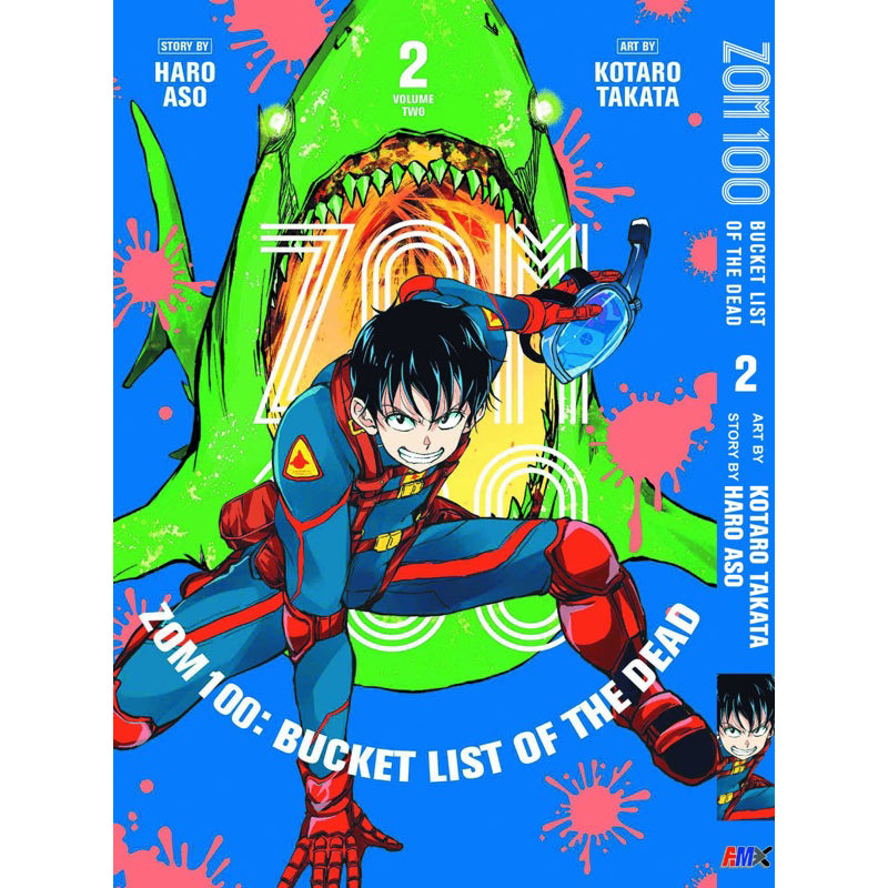 Zom 100: Bucket List of the Dead (English Comics) Vol. 1-19 - 2