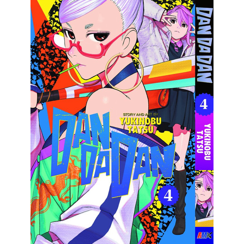 Dan Da Dan (English Comics) Vol. 1-24 - 4