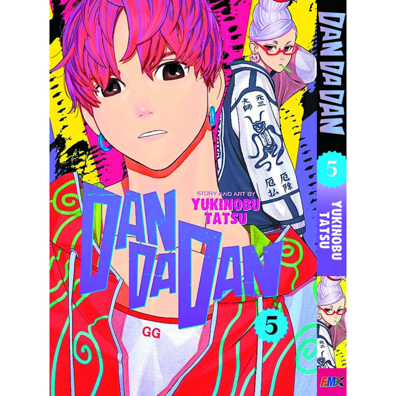 Dan Da Dan (English Comics) Vol. 1-24 - 5