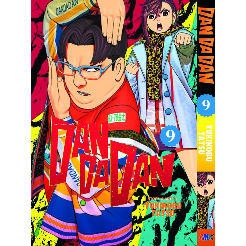 Dan Da Dan (English Comics) Vol. 1-24 - 9
