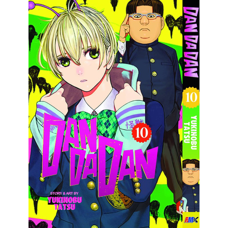 Dan Da Dan (English Comics) Vol. 1-24 - 10