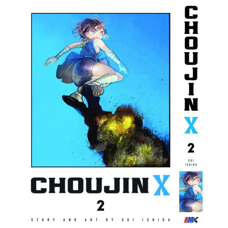 Choujin X (English Comics) Vol. 1-12 - 2