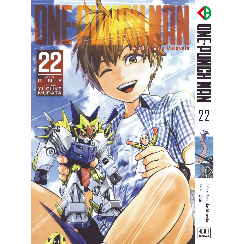 One Punch Man (BM Komik) Vol. 1-24 - 22