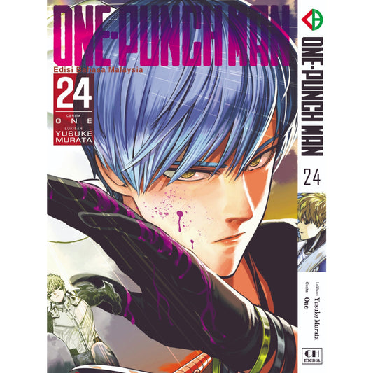 One Punch Man (BM Komik) Vol. 1-24 - 24