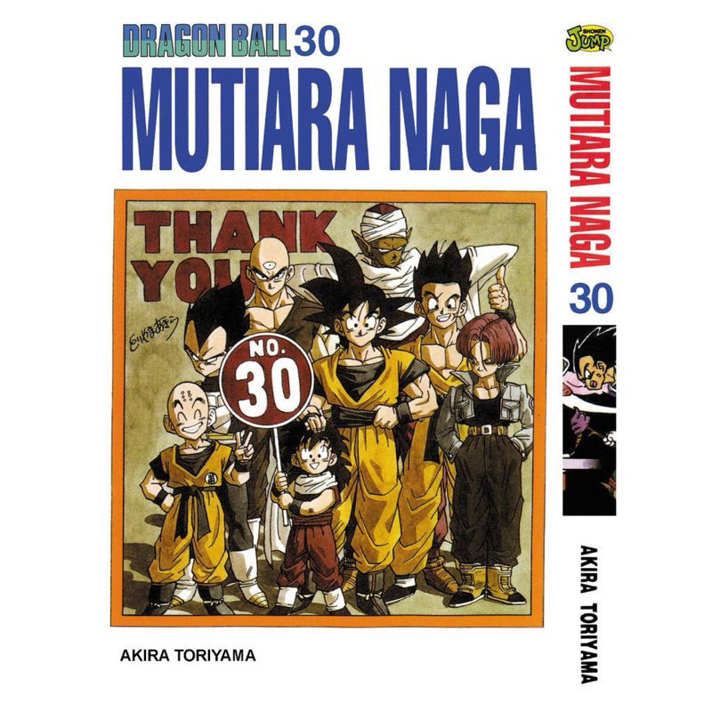 Dragon Ball Z (BM Komik) Vol. 1-43 - 30