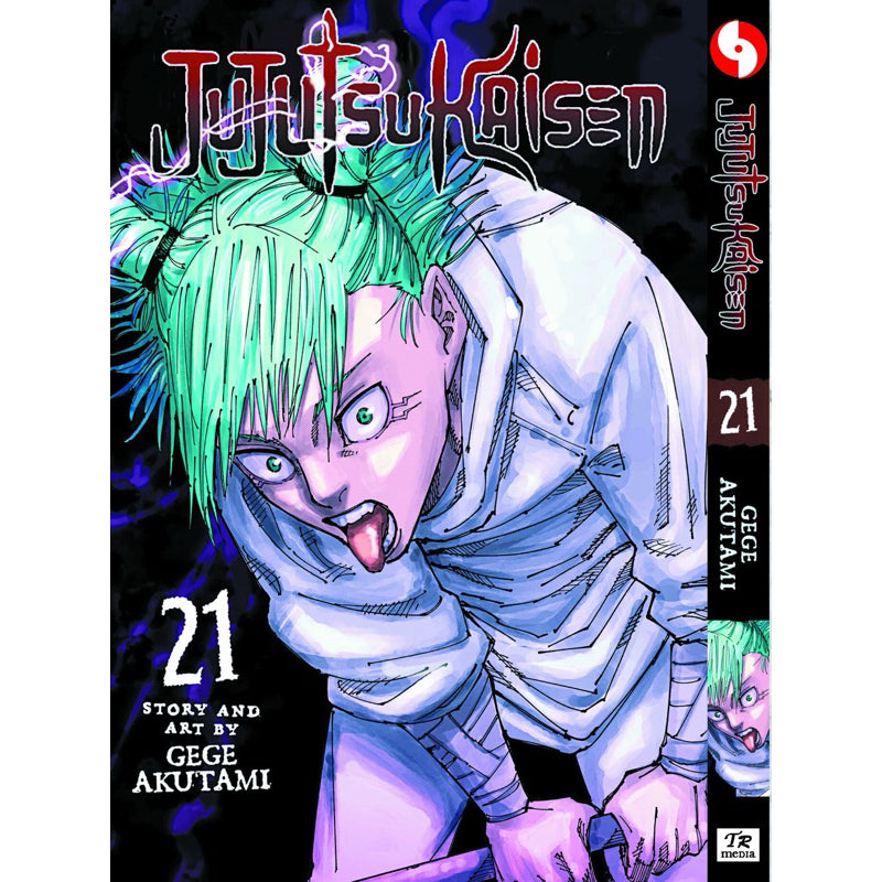 Jujutsu Kaisen (English Comics) Vol. 1-30 - 21