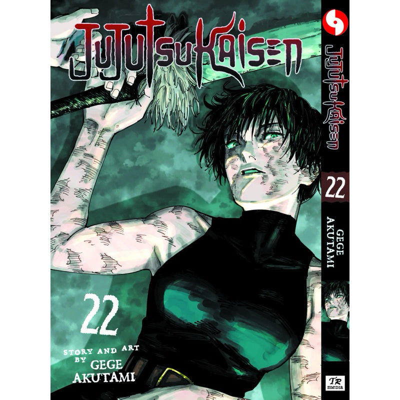 Jujutsu Kaisen (English Comics) Vol. 1-30 - 22