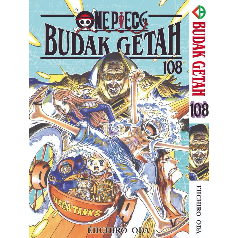Budak Getah (BM Komik) Vol. 1-115 - 108