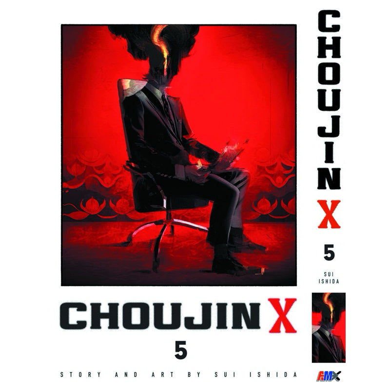 Choujin X (English Comics) Vol. 1-12 - 5