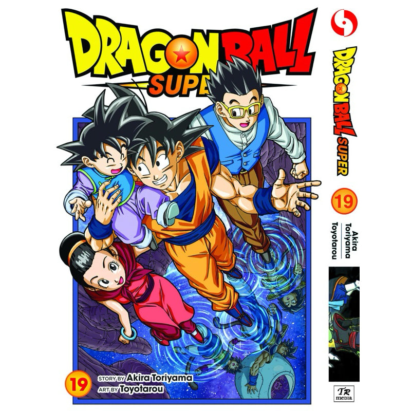 Dragon Ball Super (English Comics) Vol. 1-24 - 19