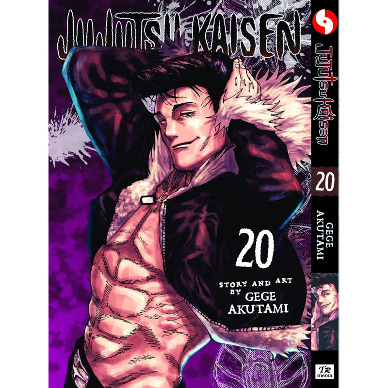 Jujutsu Kaisen (English Comics) Vol. 1-30 - 20
