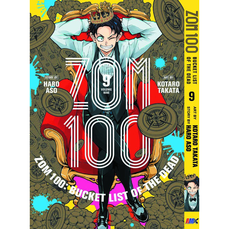 Zom 100: Bucket List of the Dead (English Comics) Vol. 1-19 - 9