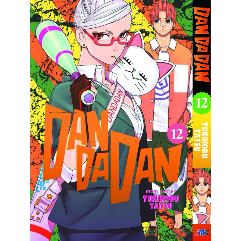 Dan Da Dan (English Comics) Vol. 1-24 - 12