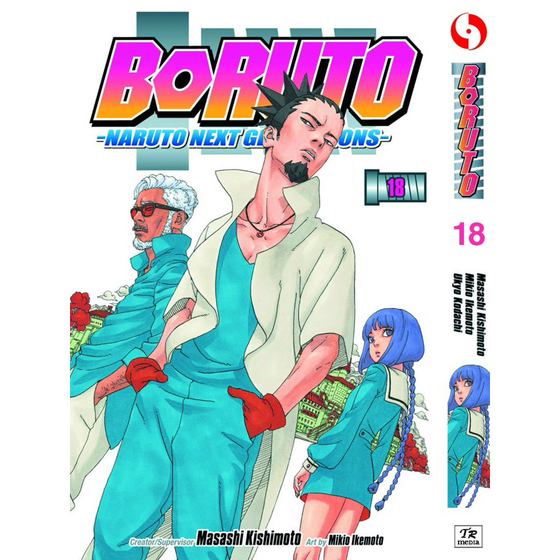 Boruto (English Comics) Vol. 1-20 - 18