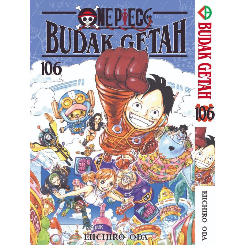 Budak Getah (BM Komik) Vol. 1-115 - 106