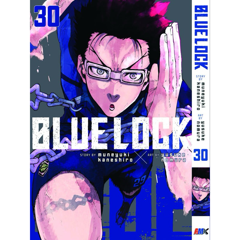 Blue Lock (English Comics) Vol. 1-39 - 30