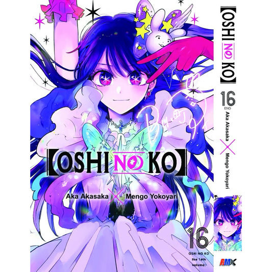 Oshi No Ko (English Comics) Vol. 1-16 - 16