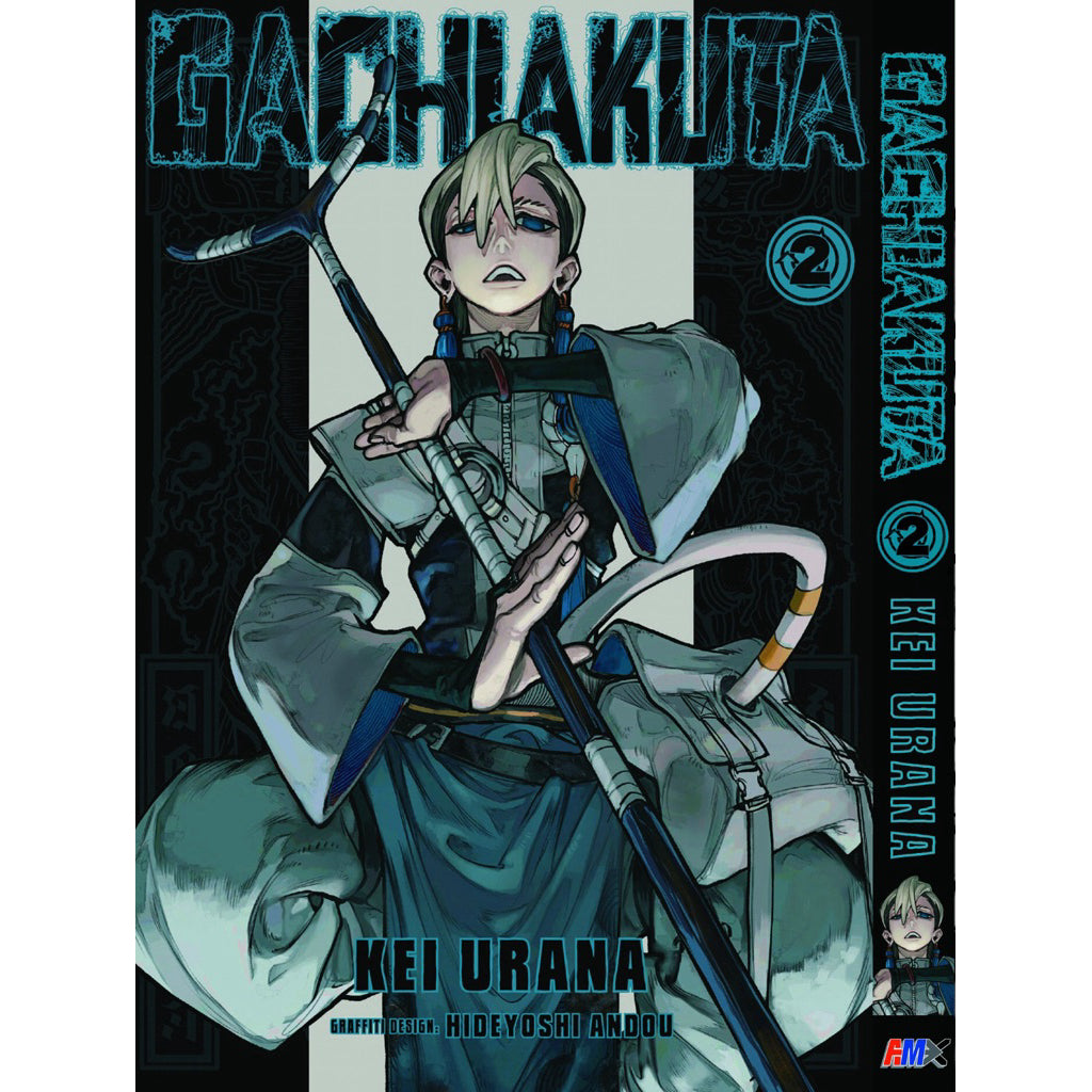 Gachiakuta (English Comics) Vol. 1-11 - 2