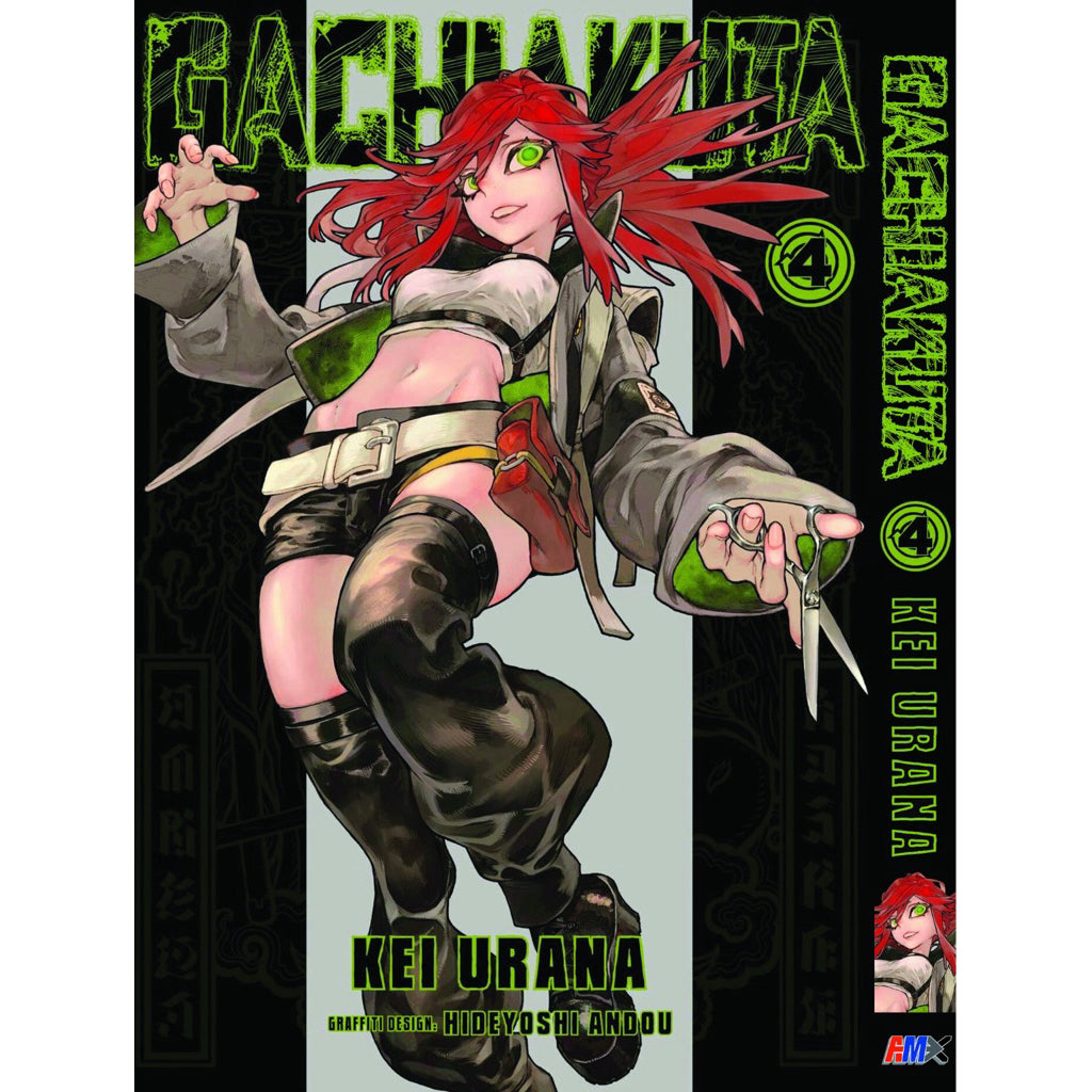 Gachiakuta (English Comics) Vol. 1-11 - 4