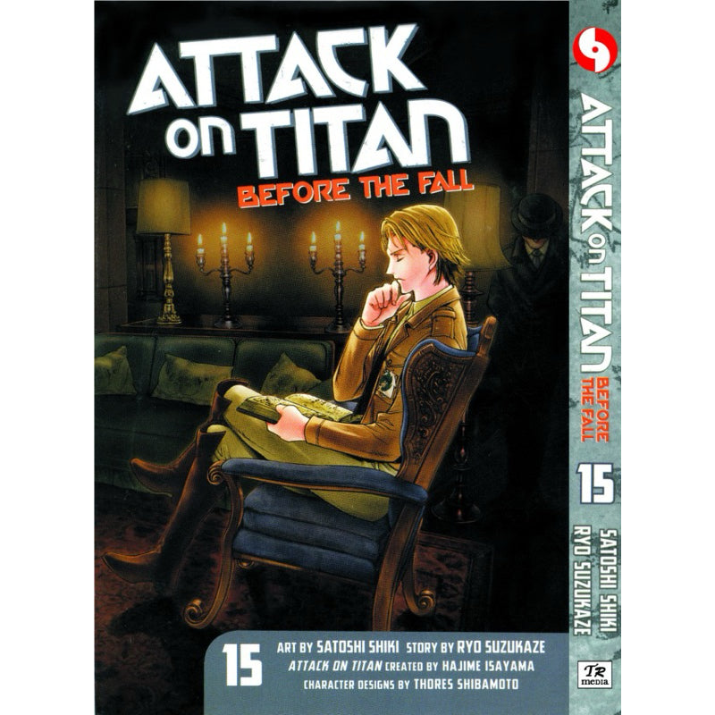 Attack on Titan: Before the Fall (English Comics) Vol. 1-17 - 15