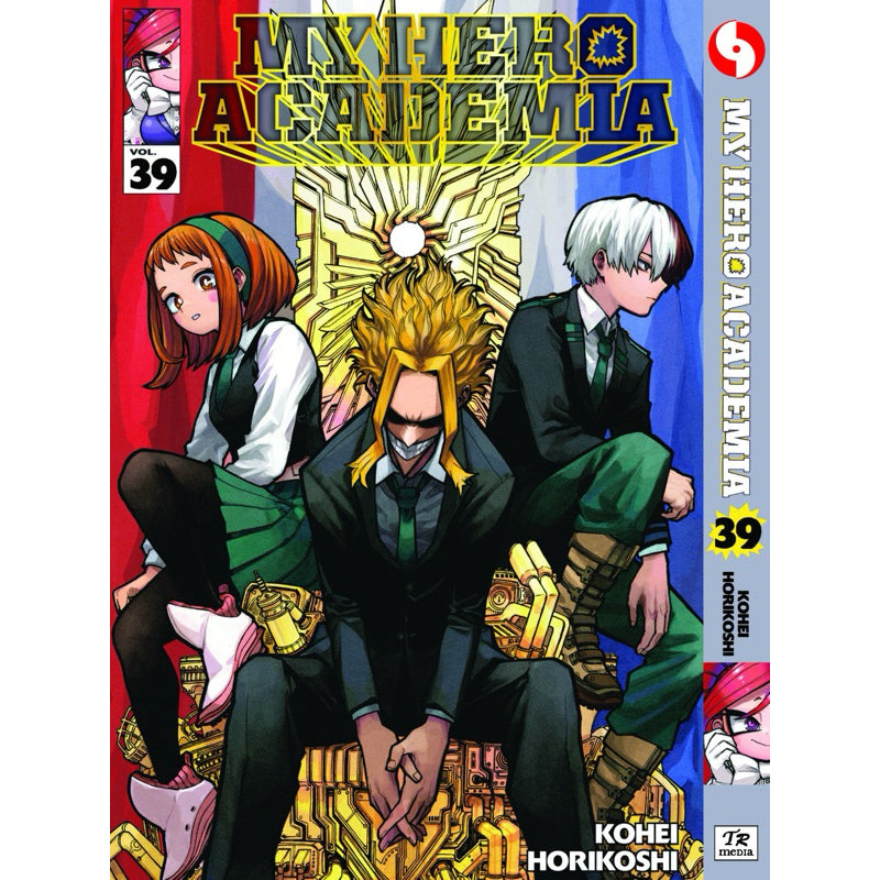 My Hero Academia (English Comics) Vol. 1-42 - 39
