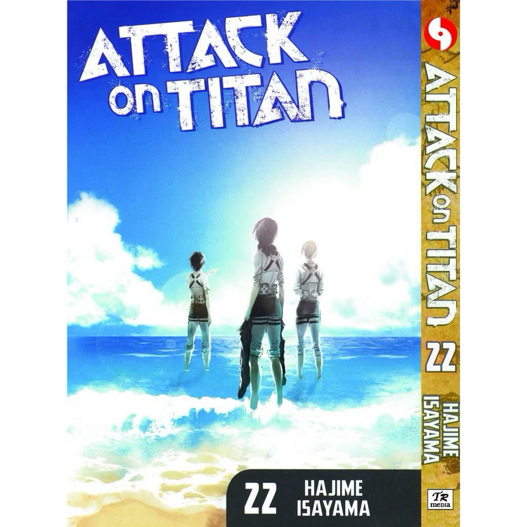 Attack on Titan (English Comics) Vol. 1-34 - 22