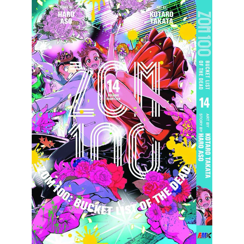 Zom 100: Bucket List of the Dead (English Comics) Vol. 1-19 - 14