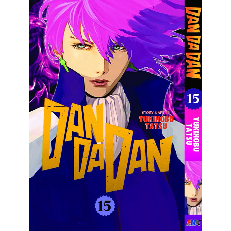 Dan Da Dan (English Comics) Vol. 1-24 - 15
