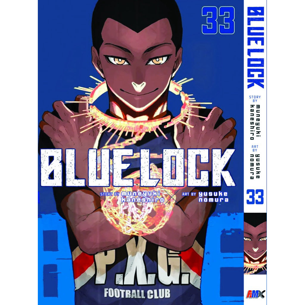 Blue Lock (English Comics) Vol. 1-39 - 33